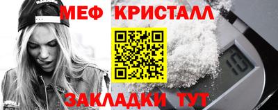 кокс Кумертау