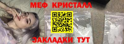 не бодяженный Ликино-Дулёво