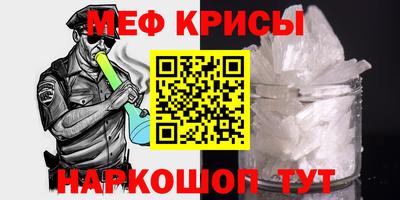 кокс Ливны
