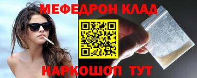 не бодяженный Ликино-Дулёво