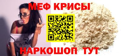 кокс Ливны