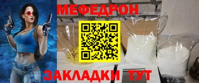 кокс Ливны