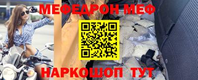 кокс Ливны
