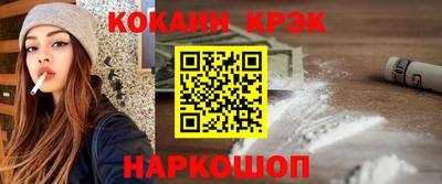 не бодяженный Ликино-Дулёво