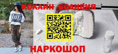 не бодяженный Ликино-Дулёво