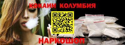 круглые Кулебаки