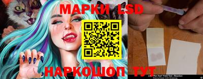 прущие крисы Лесосибирск