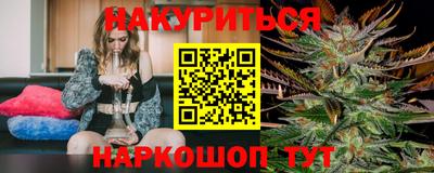 прущие крисы Лесосибирск