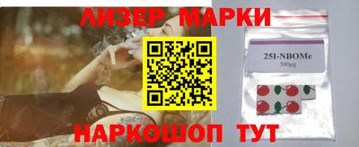 не бодяженный Ликино-Дулёво