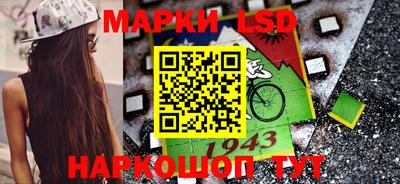 кокс Ливны