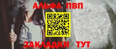 прущие крисы Лесосибирск