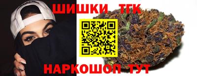 кокс Ливны