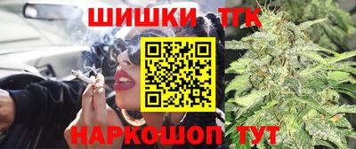 кокс Ливны