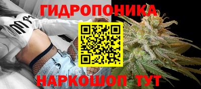 не бодяженный Ликино-Дулёво