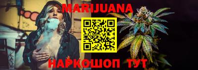 прущие крисы Лесосибирск