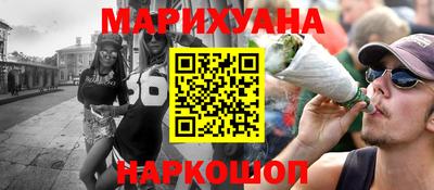 кокс Кумертау