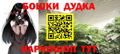 кокаин премиум Кунгур