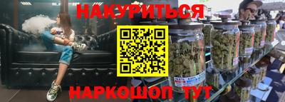 круглые Кулебаки