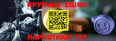 не бодяженный Ликино-Дулёво