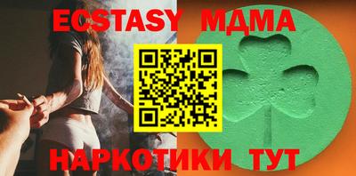 не бодяженный Ликино-Дулёво