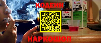 не бодяженный Ликино-Дулёво