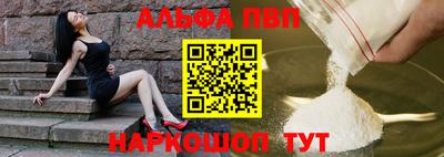 кокс Кумертау