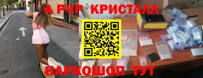 кокс Ливны