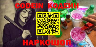 кокс Кумертау