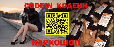 круглые Кулебаки