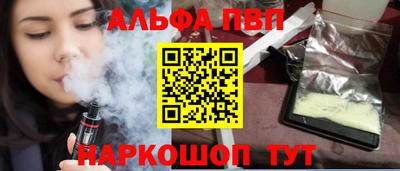 не бодяженный Ликино-Дулёво
