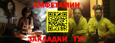 прущие крисы Лесосибирск