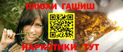 кокаин премиум Кунгур