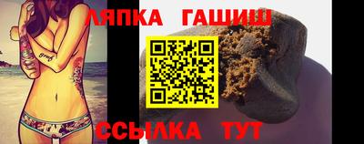 прущие крисы Лесосибирск