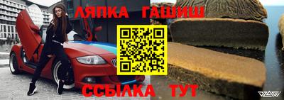 кокс Ливны
