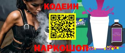 не бодяженный Ликино-Дулёво