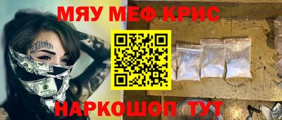 кокс Кумертау