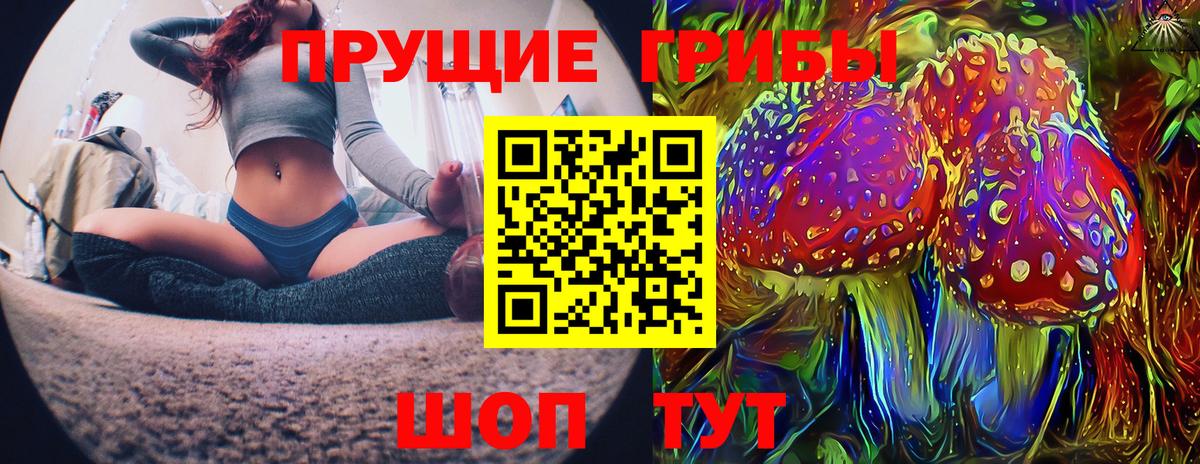 Вейп ТГК  Вход с VPN  Таганрог  Cocaine  Мефедрон   МАРИХУАНА  Меф МЯУ МЯУ  МДМА 